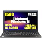 Amazon.co.jp: 【整備済み品】 Lenovo ThinkPad L540 □MS Office 2019